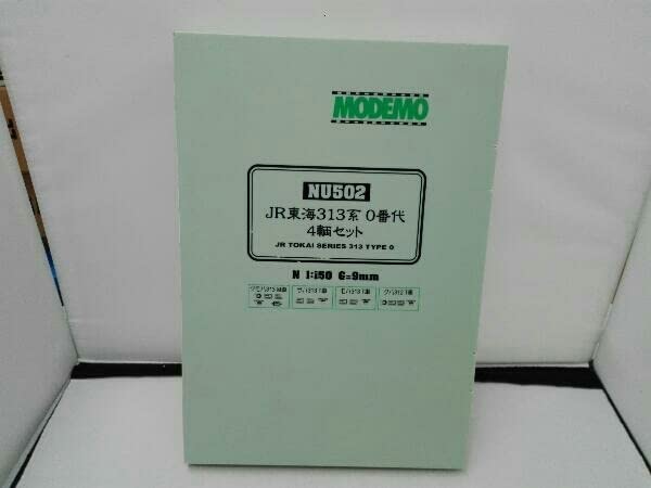 Amazon | Nゲージ MODEMO JR東海313系電車(0番台)4両セット NU502